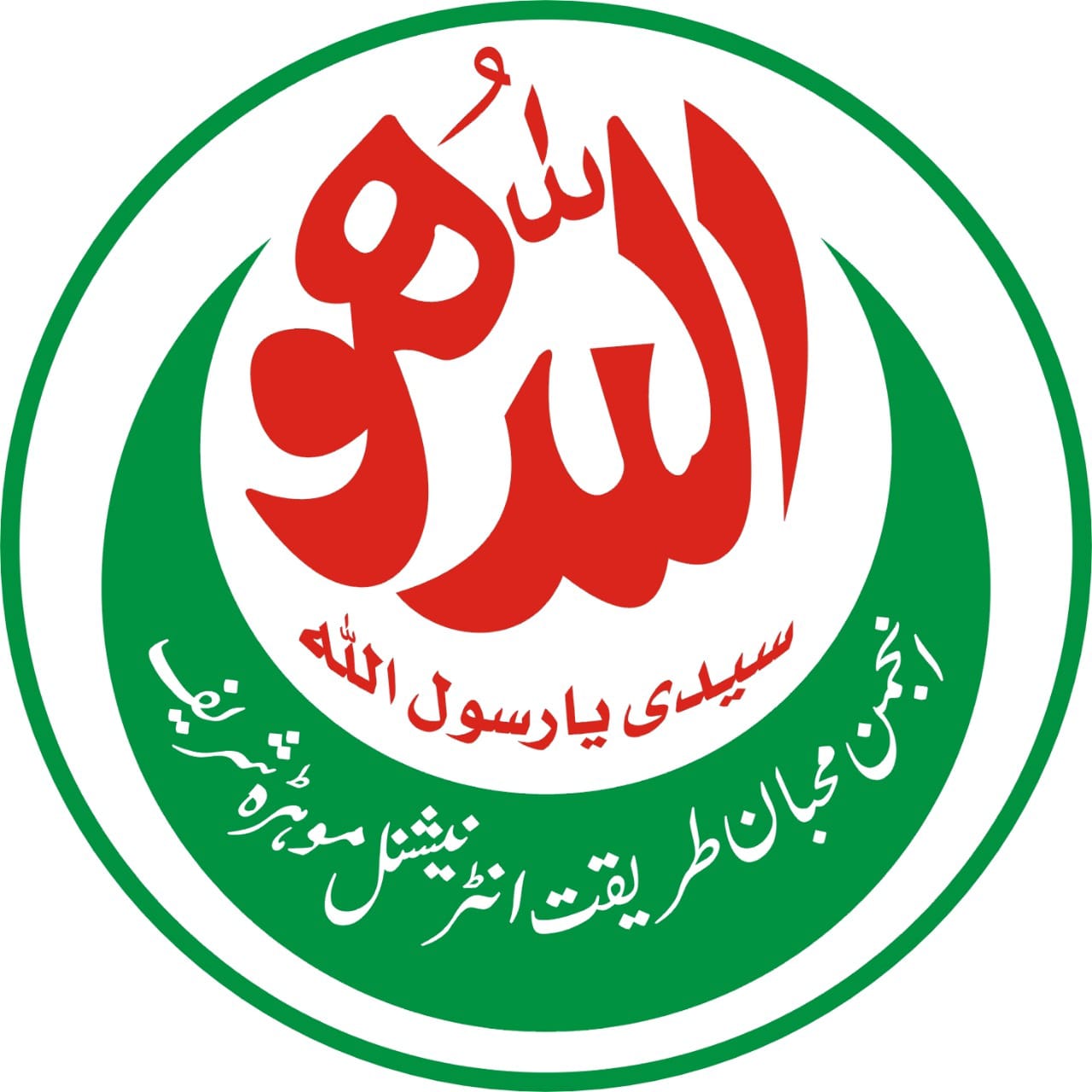 Left Logo